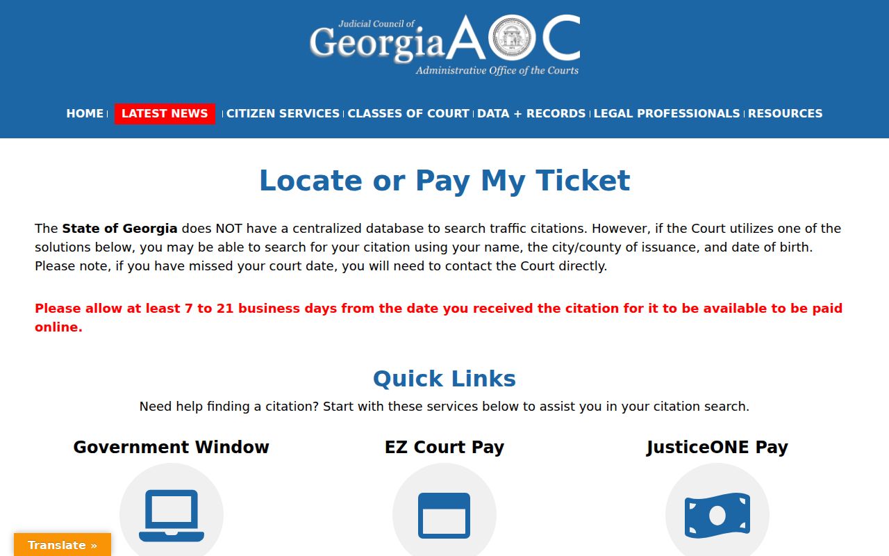 Georgia Courts notice about no centralized traffic citation database
